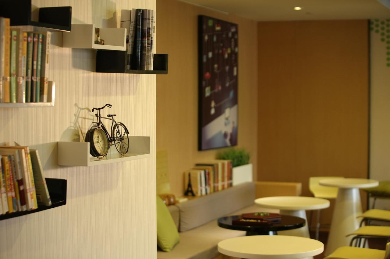 Iu Hotel Ruoyang Yiyang Wenhua Road Exteriör bild