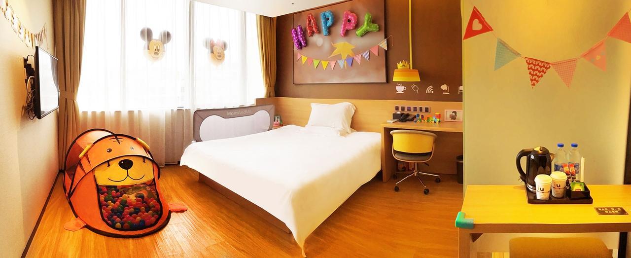 Iu Hotel Ruoyang Yiyang Wenhua Road Exteriör bild