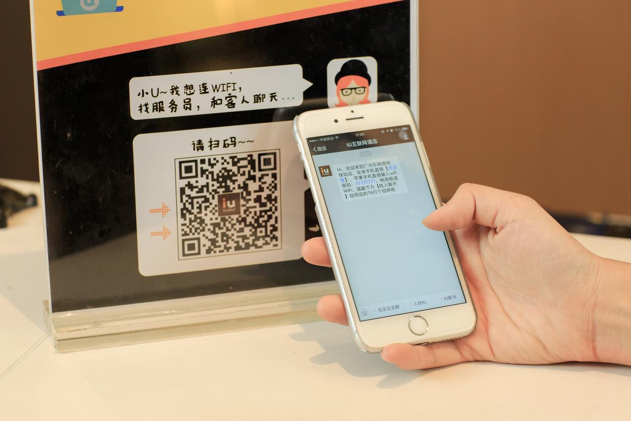 Iu Hotel Ruoyang Yiyang Wenhua Road Exteriör bild